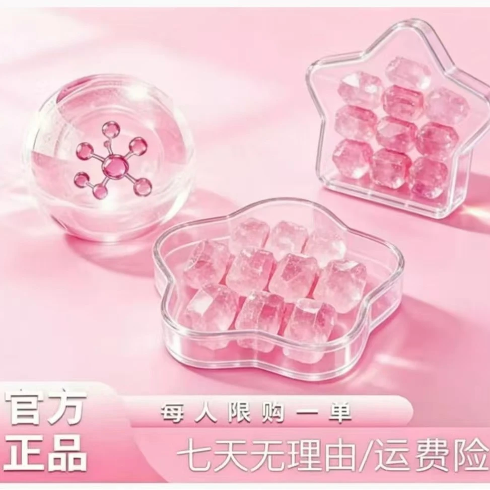 15.0版本 现货直发/拍一发二/组合套装 颜色随机bgxc