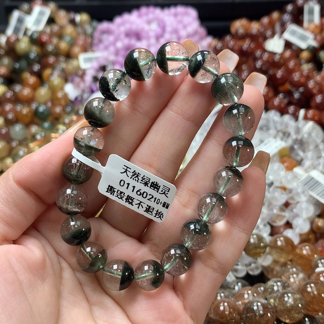 未镶嵌手链水晶，