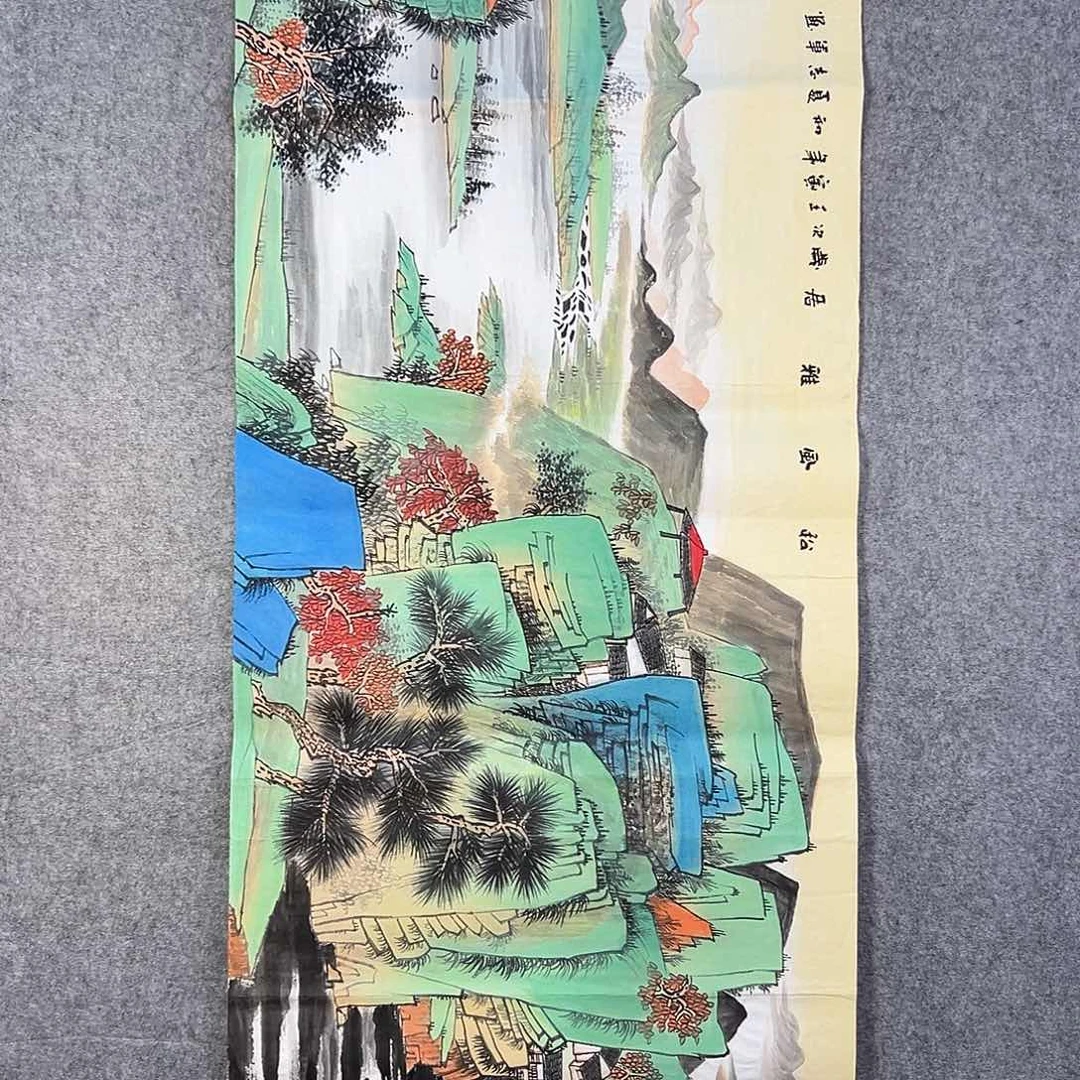 国画858 花鸟在此鸣叫时还要一