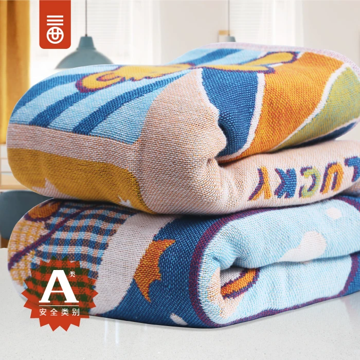 【全棉6层纱布童巾】2条装柔软可爱吸水