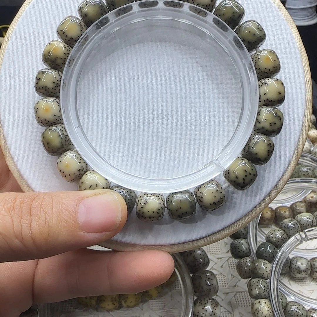 吊坠星月菩提星月菩提糯冰10×9