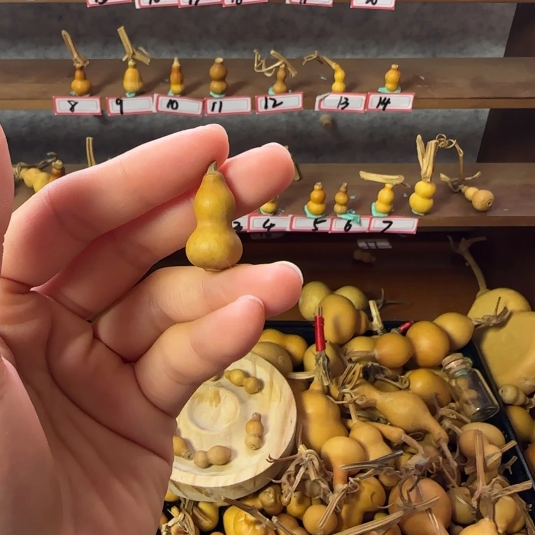 核***室葫芦打孔后不退不换！