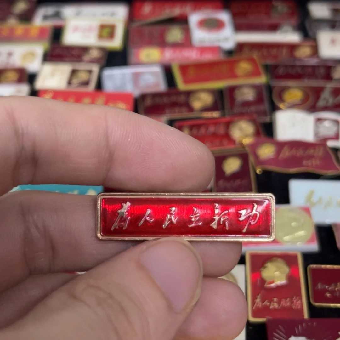 坚***石其他普通金属qqqqqqqqq