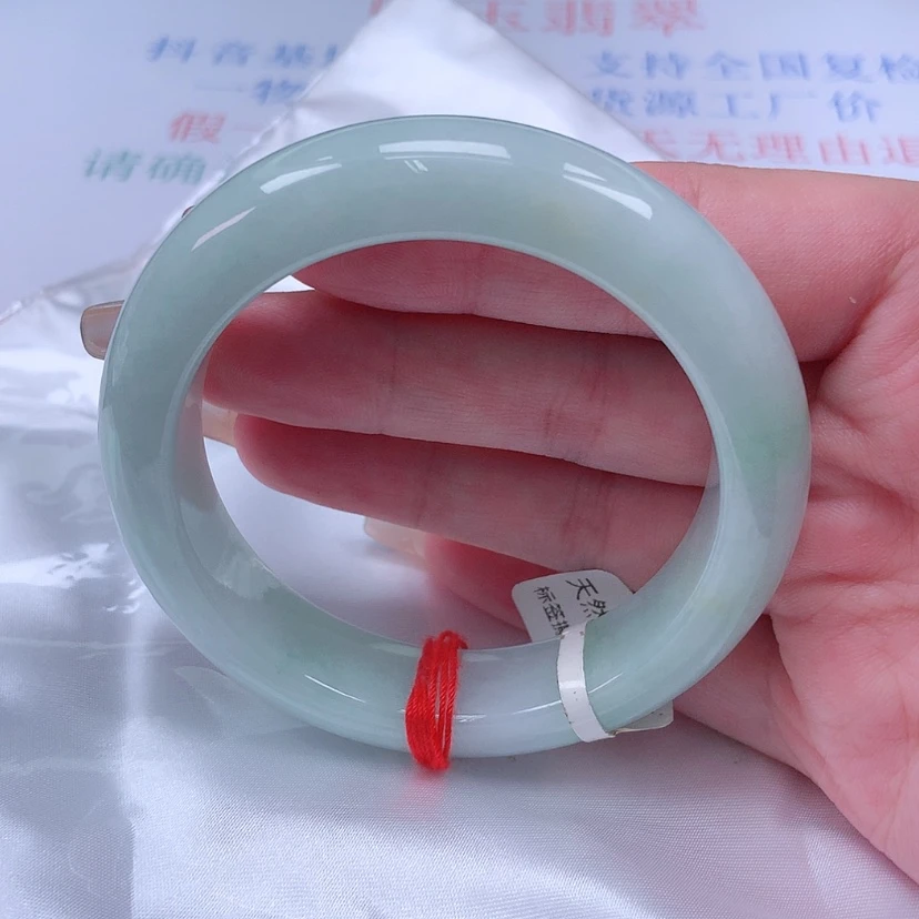 【闪购商品】未镶嵌手镯翡翠55