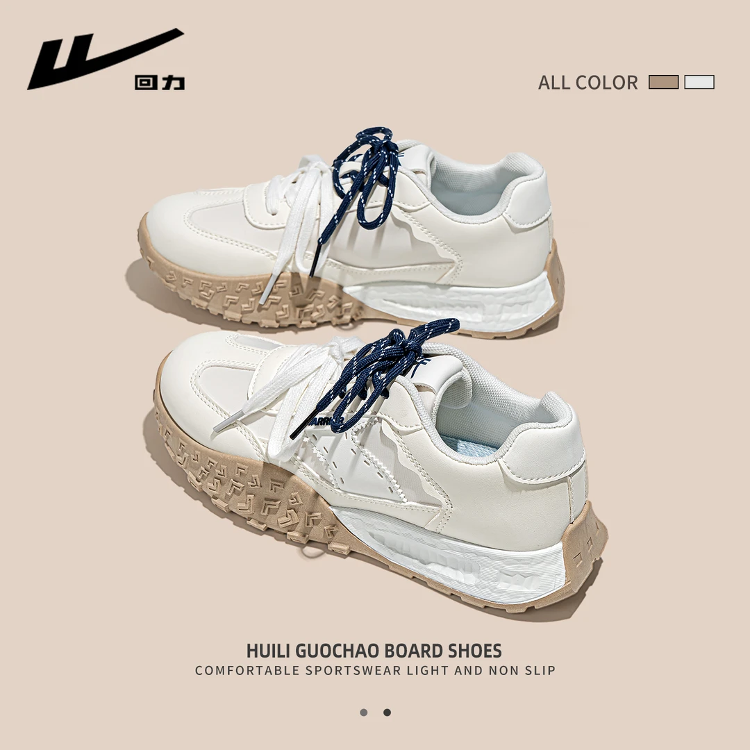 回力女鞋德训鞋女新款2025爆款冬季鞋子百搭休闲运动鞋女士老爹鞋