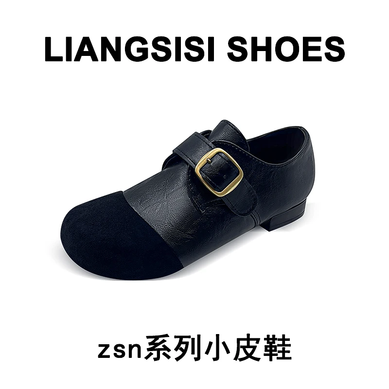 梁思思SHOES【zsn系列小皮鞋】2025春季玛丽珍女鞋小皮鞋-XH115