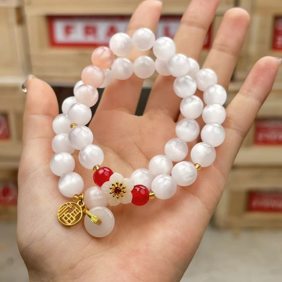非金属玻璃手链   樱花粉海云母S1070无礼盒