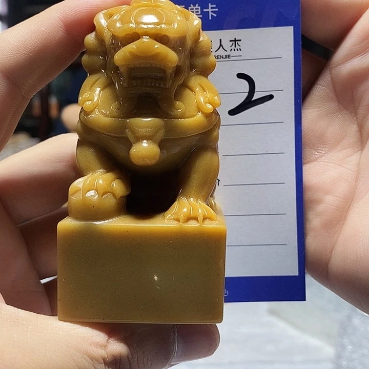 密玉（石英质玉）未镶嵌颈饰