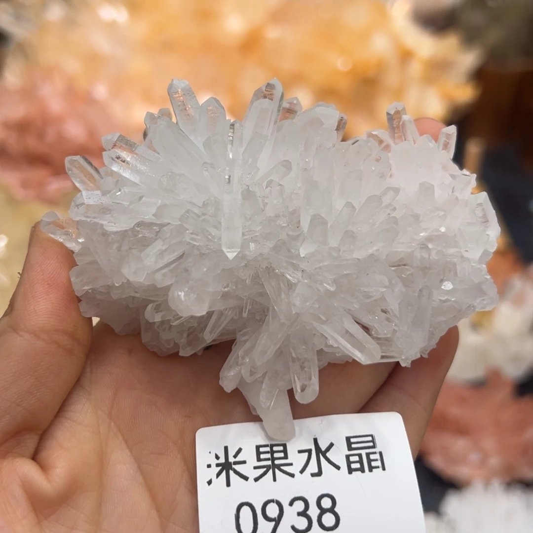 幸***神未镶嵌水晶珠宝半成品