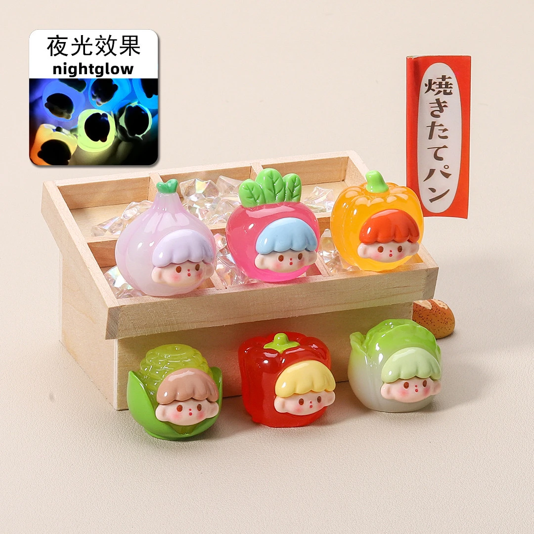 【夜光蔬菜阿卓】diy手工摆件小摆件电视柜玄关网红工艺品创意可爱