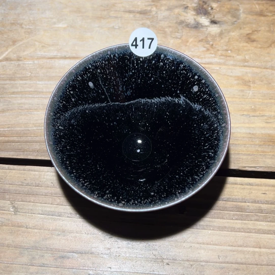 茶盏老木头精选柴烧417