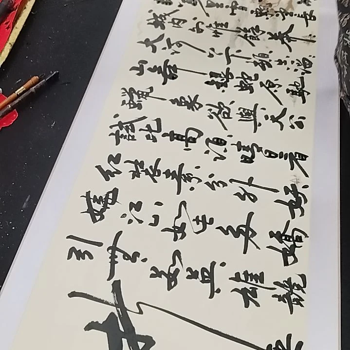 书法沁园春雪手写书法作品