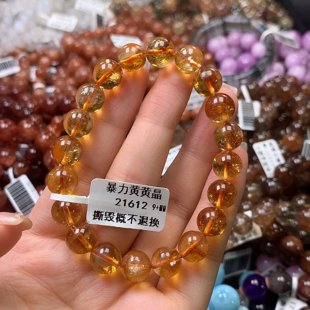 水晶手链未镶嵌，