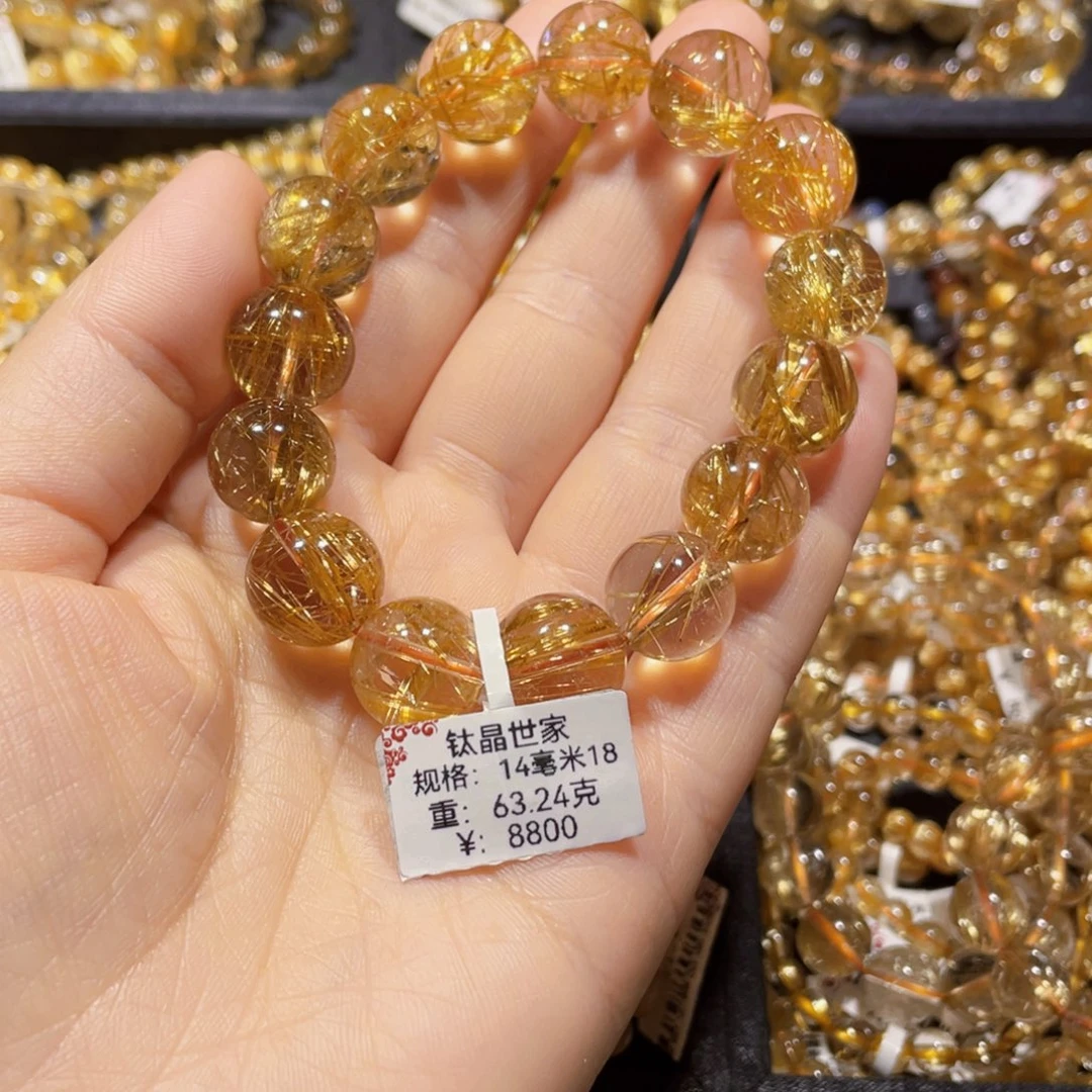 手链未镶嵌水晶町*天然水晶手链