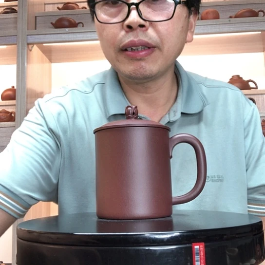 茶杯紫泥办公杯容量450
