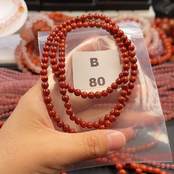 南红玛瑙未镶嵌多样性发货默认微瑕称重5mm