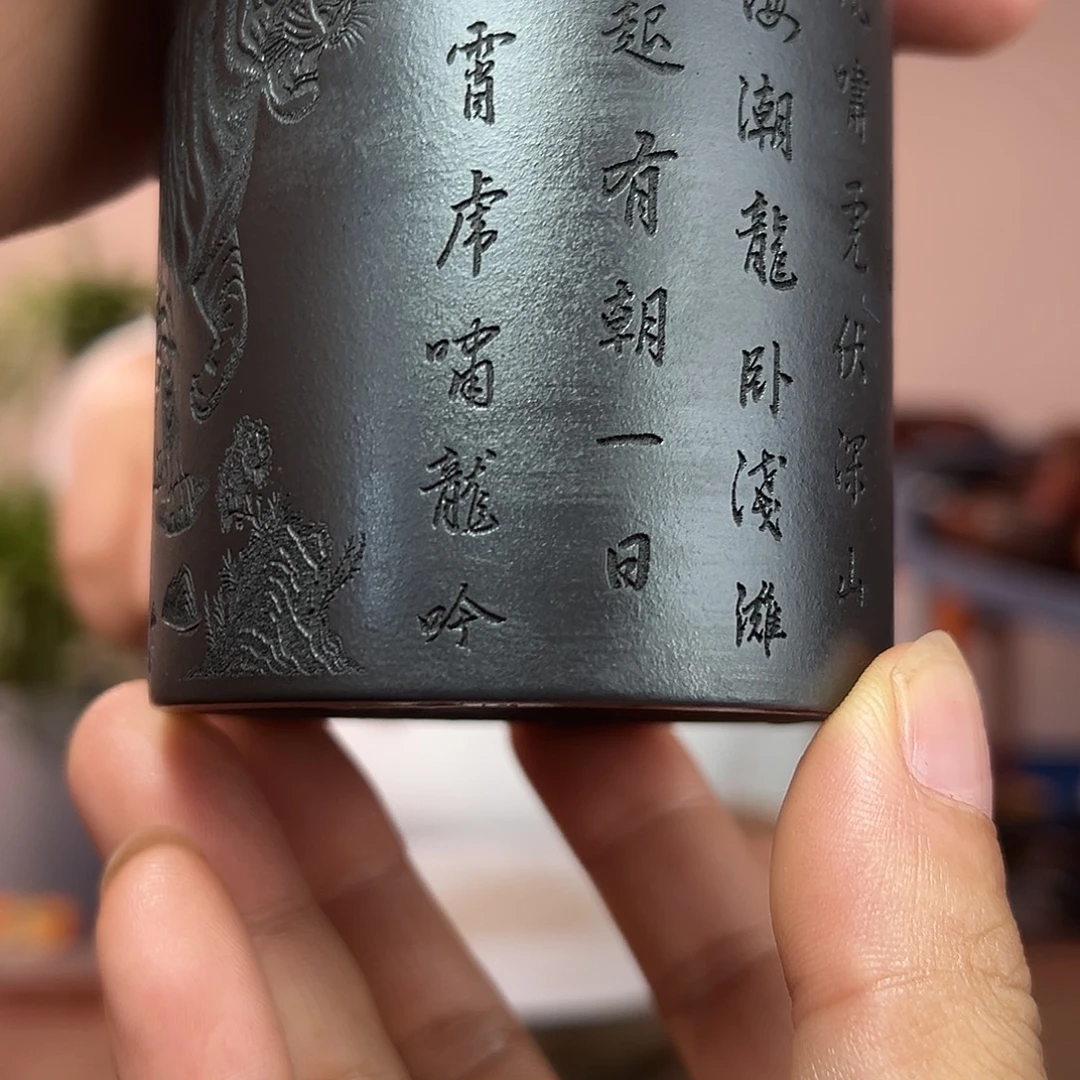 紫砂茶杯你在哪里紫砂花是最