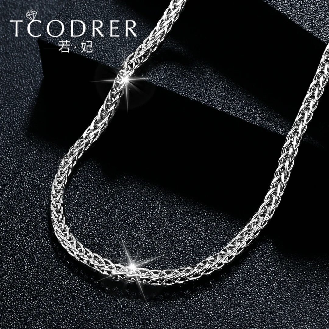 若妃铂金项链男pt950男士白金项链肖邦链简约百搭男链龙骨链