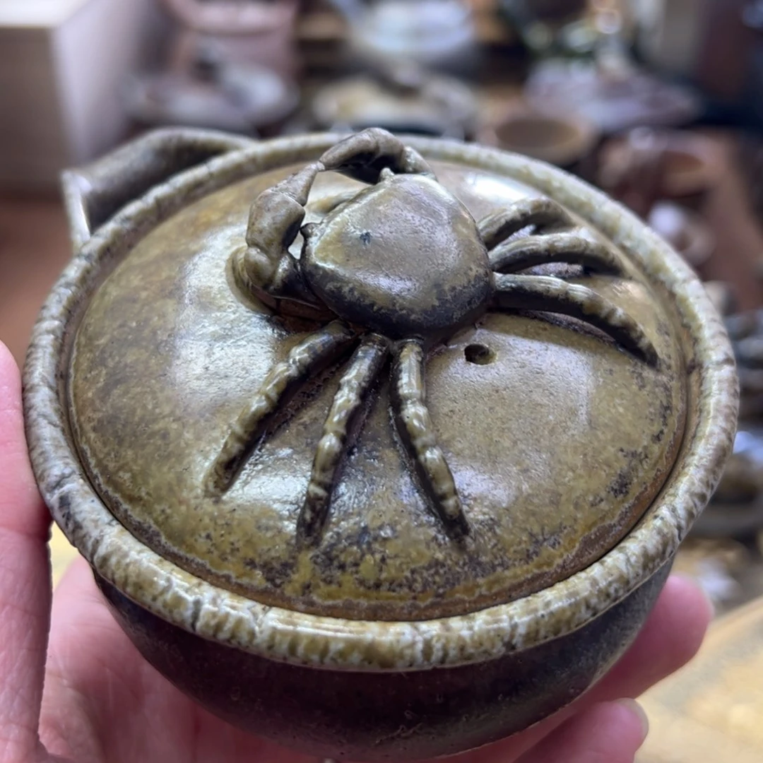 岩本政一备前宝瓶从*