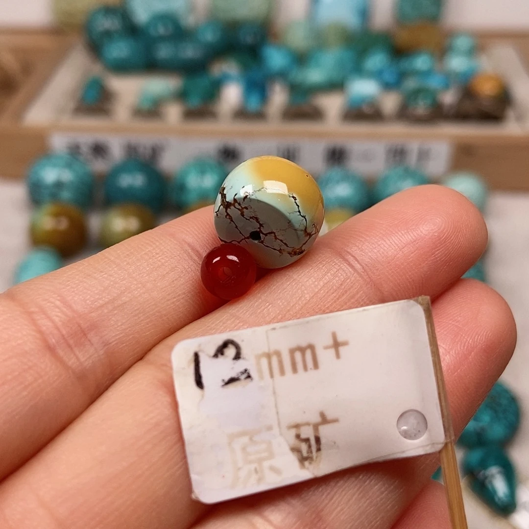 未镶嵌南红玛瑙珠宝半成品
