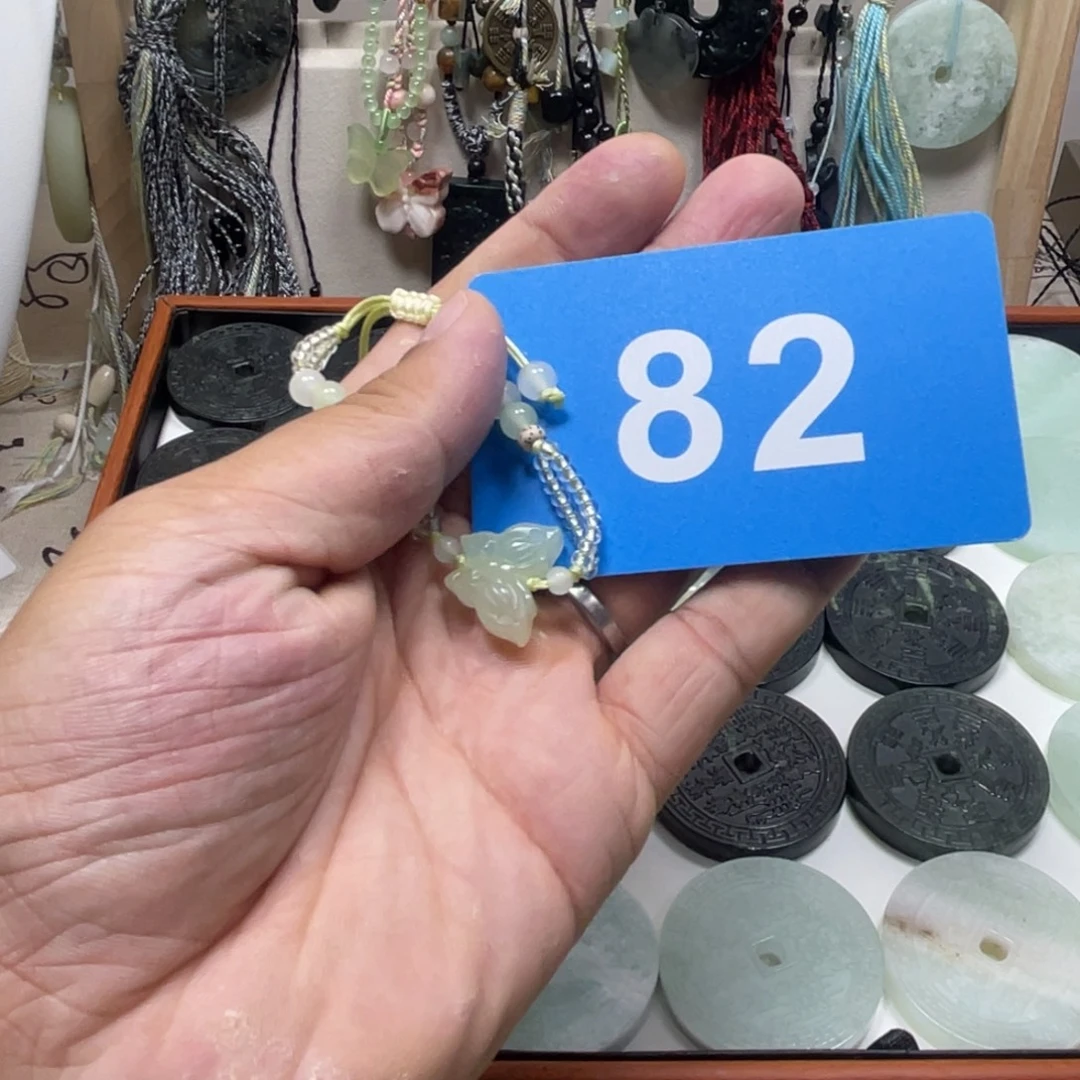 蛇纹石玉合金手链