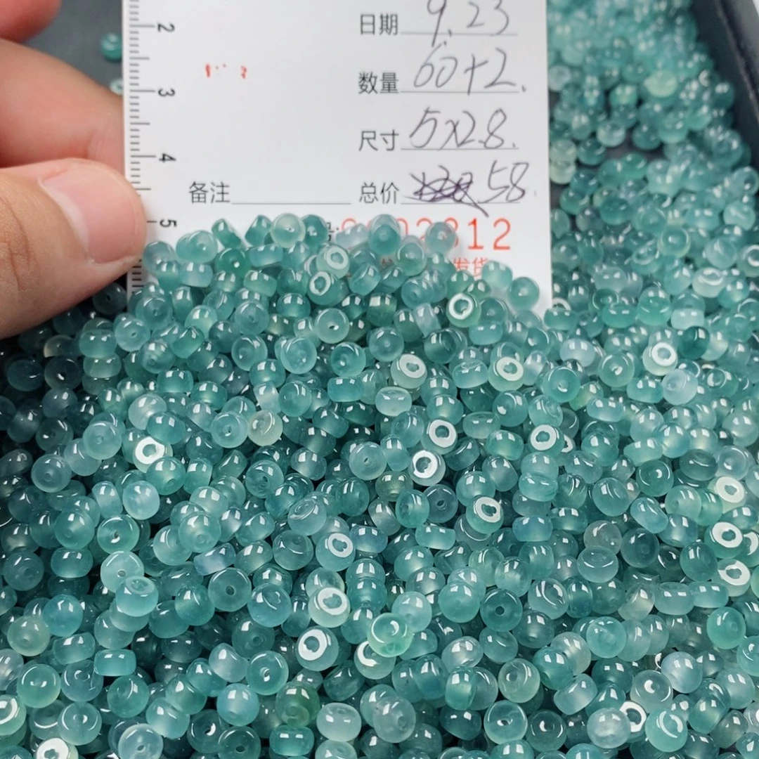 茶***姑未镶嵌手链翡翠翡翠散珠多样性发货自选