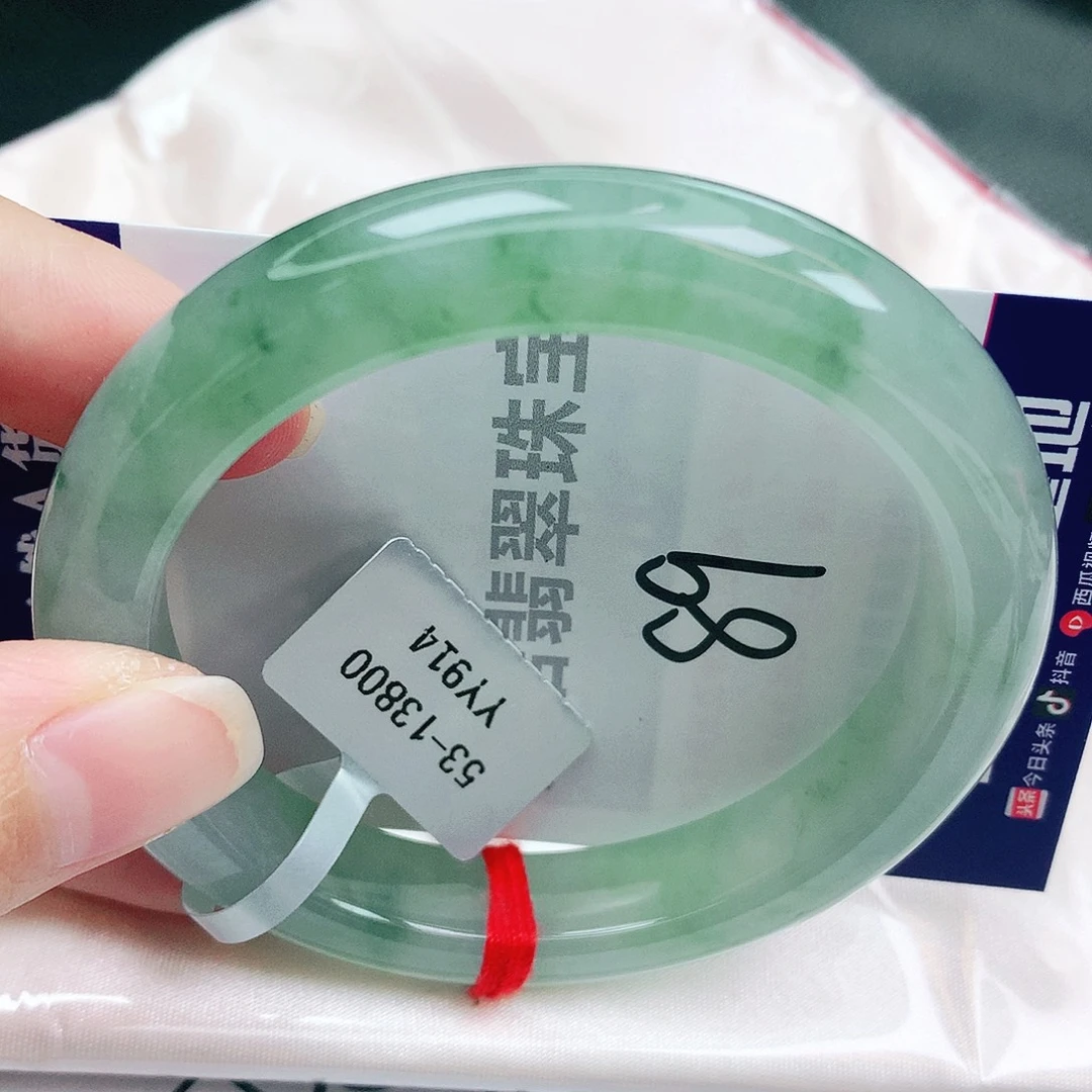 翡翠未镶嵌手镯缅甸天然A货翡翠手镯