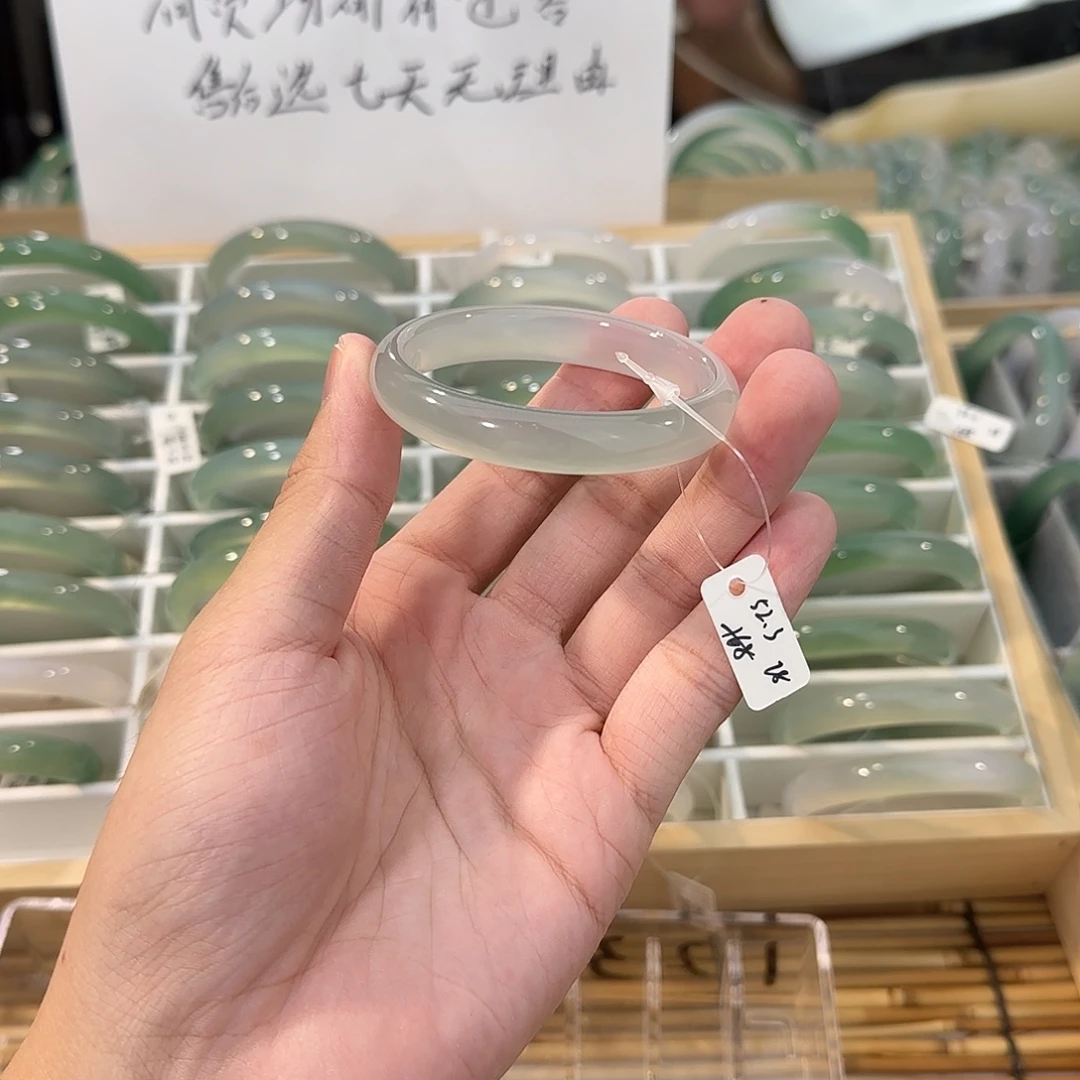 手镯玛瑙/玉髓未镶嵌圈口52.3