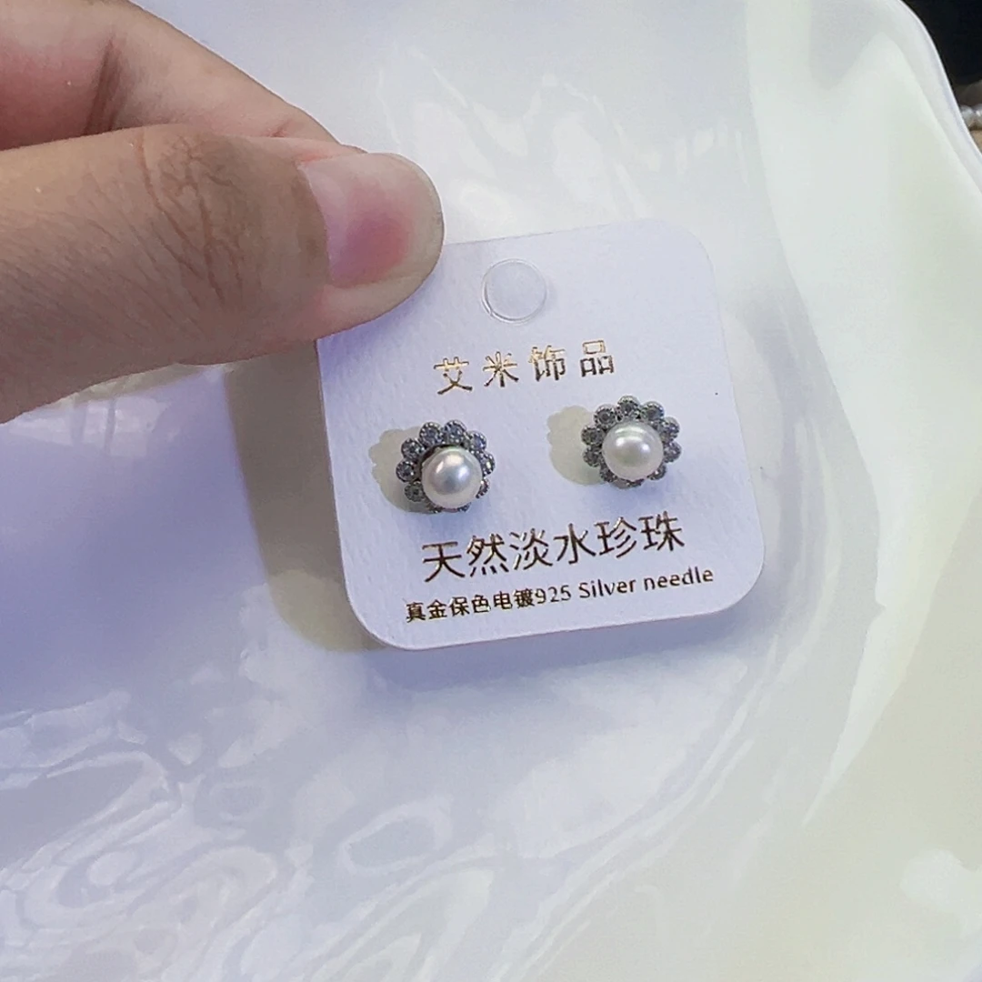 未镶嵌手绳淡水珍珠