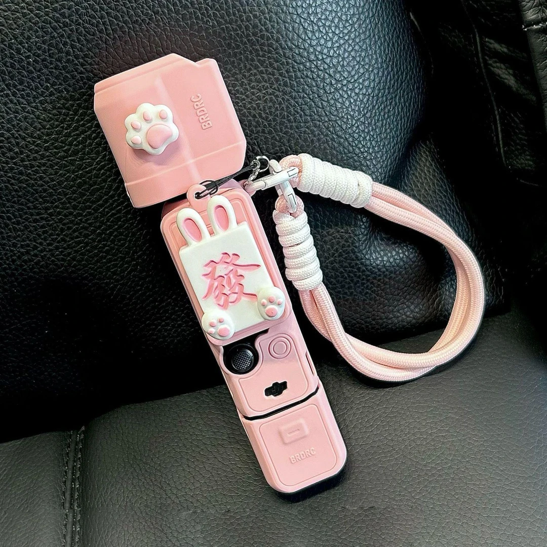 可爱麻将兔子大疆pocket3保护壳可爱硅胶保护套云台相机配件挂绳