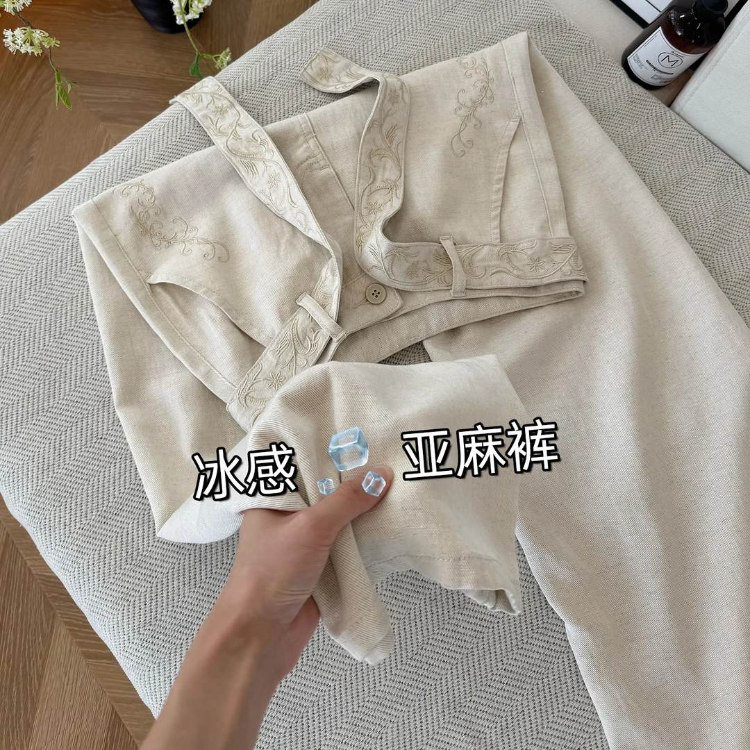 【锦绣未央】定织天丝亚麻夏季透气直筒高腰显瘦软牛仔裤女垂感薄款