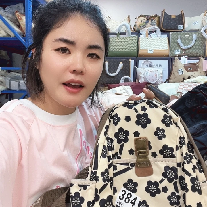 ️***᭄PU包包包包包包包包吧