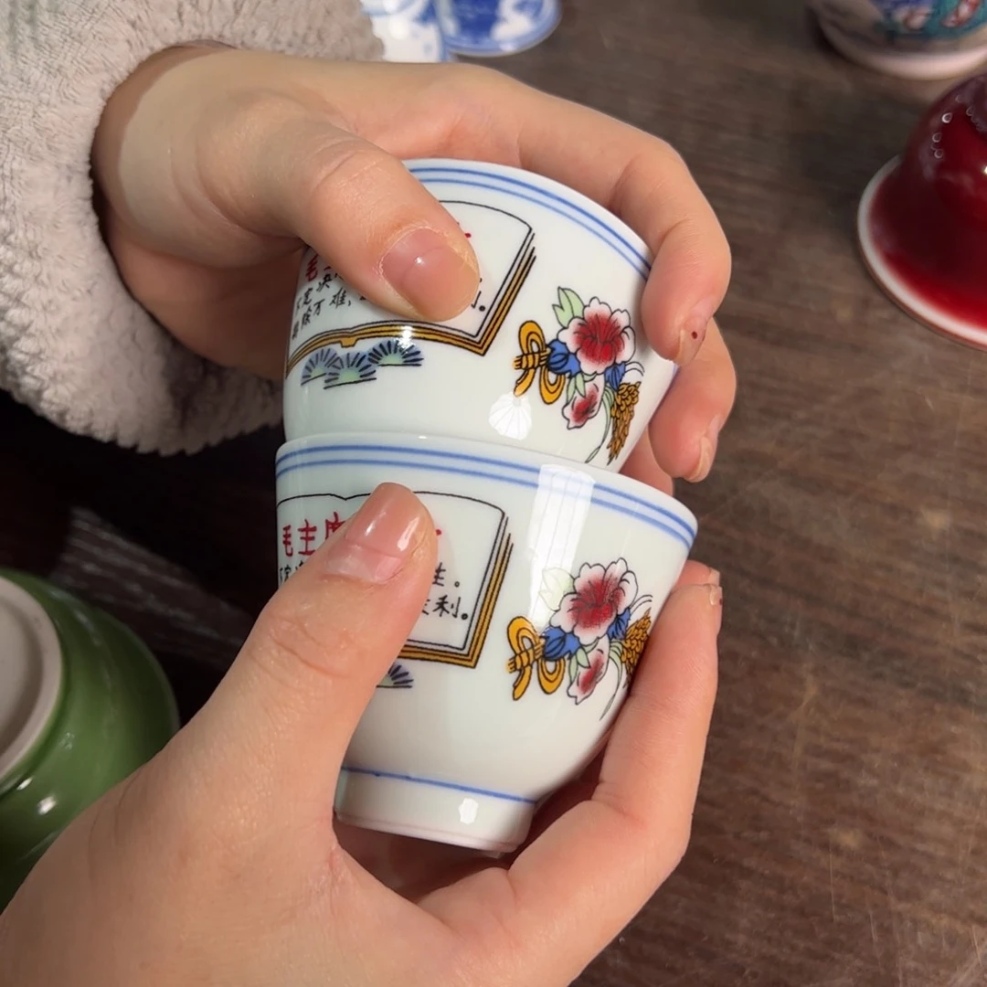 盘陶瓷陶瓷陶瓷陶瓷