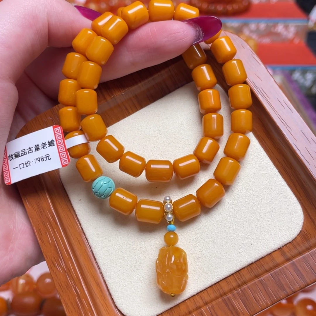 手链蜜蜡未镶嵌手串