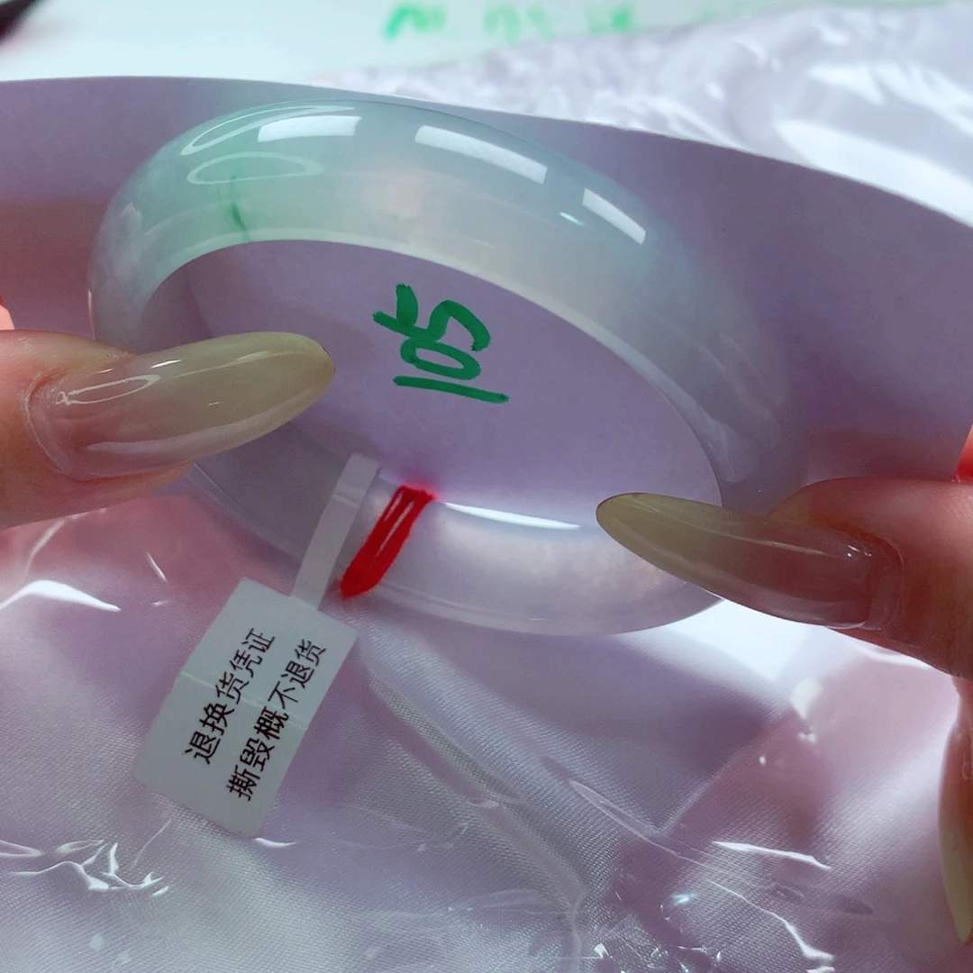 未镶嵌手镯翡翠天然缅甸翡翠A货手镯 贵妃105号
