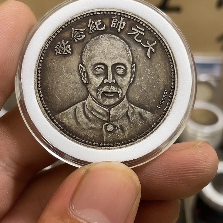 复古 可吹响可吸反龙洋工艺品家居摆件饰品摆