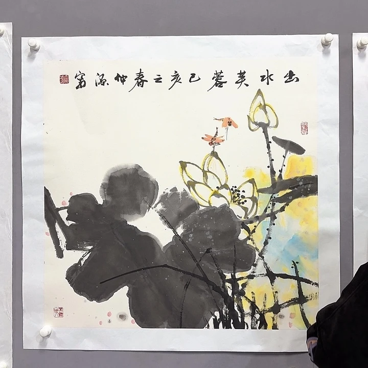 国画亲笔手绘放心去藏