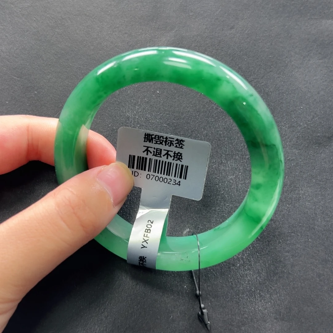 石英质玉未镶嵌手镯+瑶瑶54.7