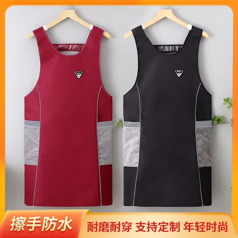 时尚围裙防水防油家用厨房做饭餐饮做饭成人围腰上班工作服可印字