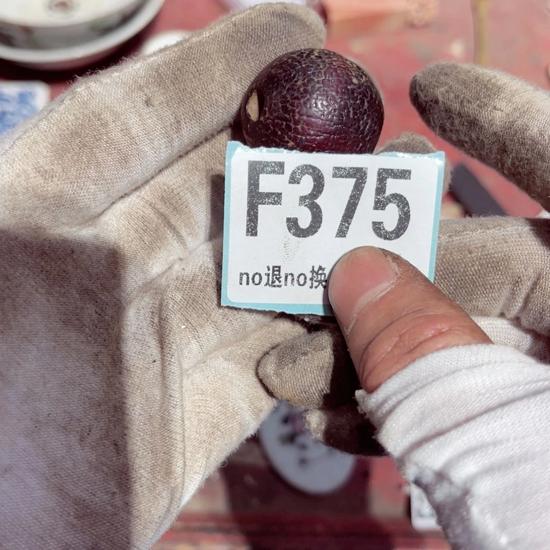 瓷片鹅****?瓷片瓷片瓷片瓷片