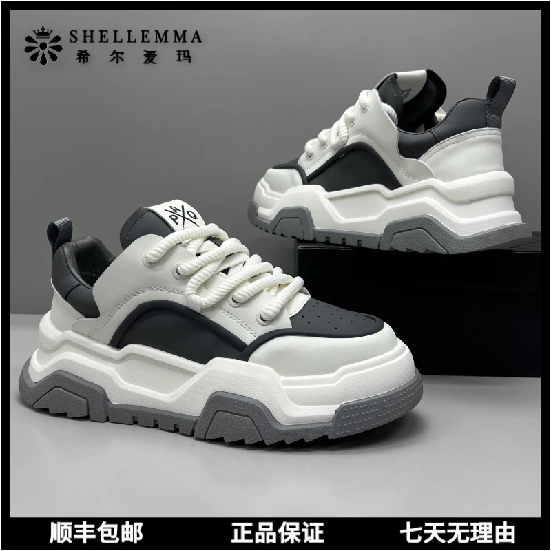 希尔爱玛男鞋男士休闲潮流时尚小众板鞋网红爆款小白鞋韩版欧洲站