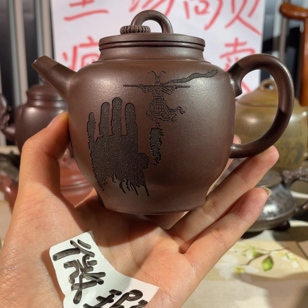 茶壶紫砂哈哈哈哈