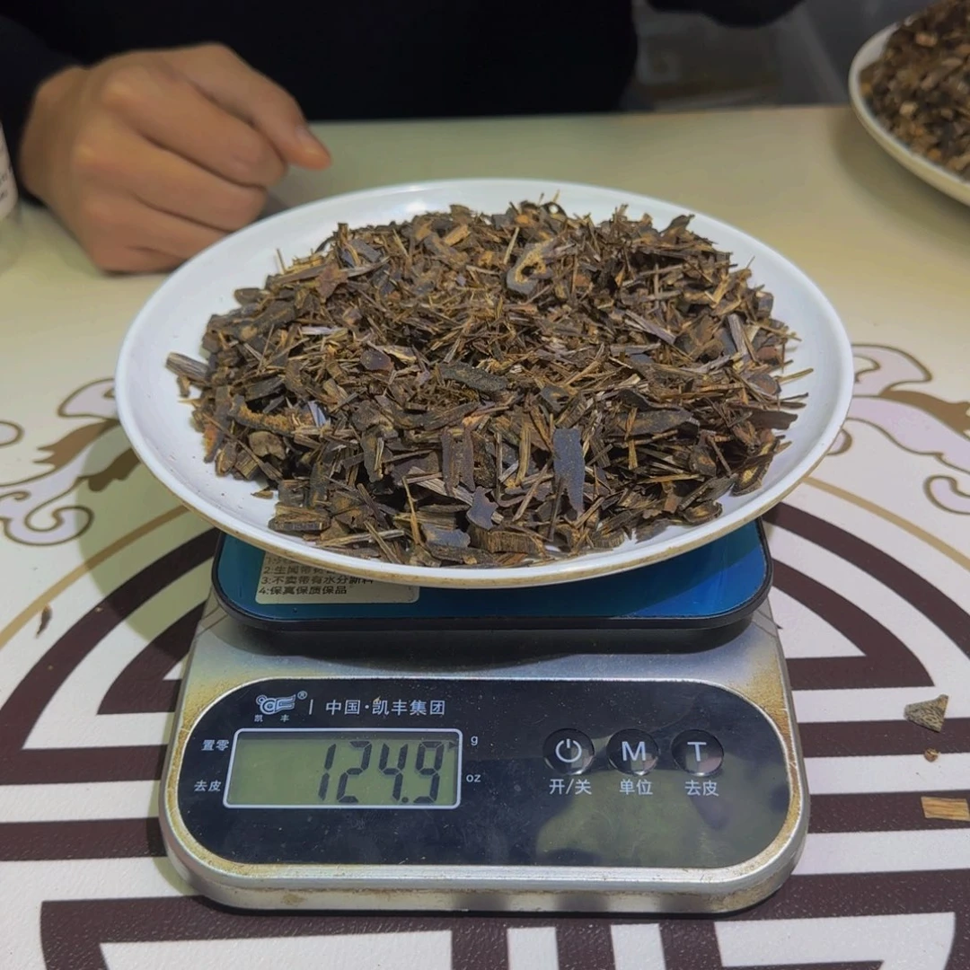 香料罗门黑棋高油老料124克克克克克克