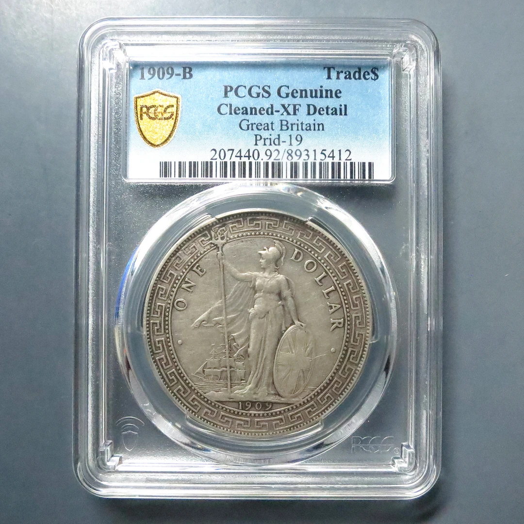 PCGS XF92 站洋 5412