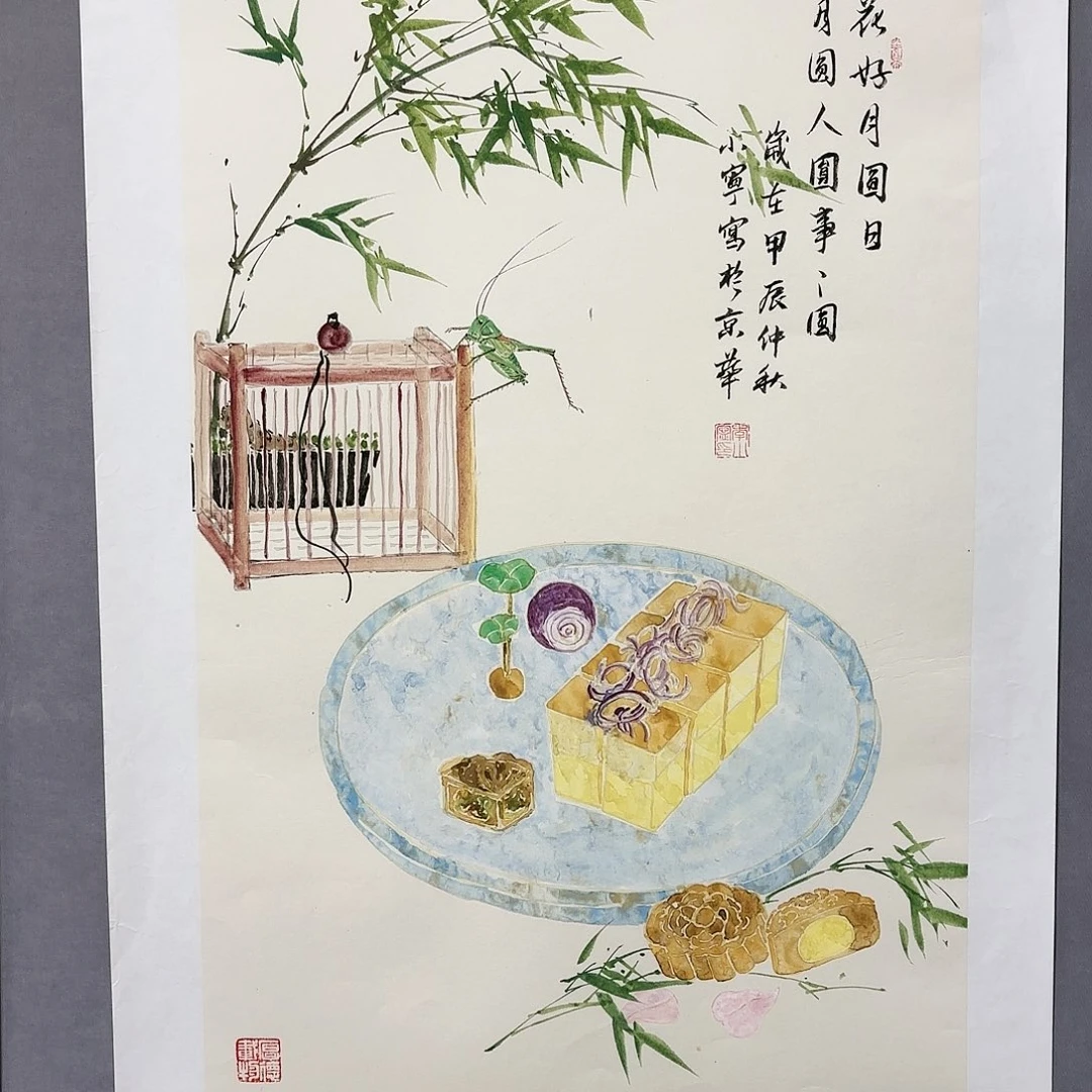 国画国画纯手绘作品请放心去藏