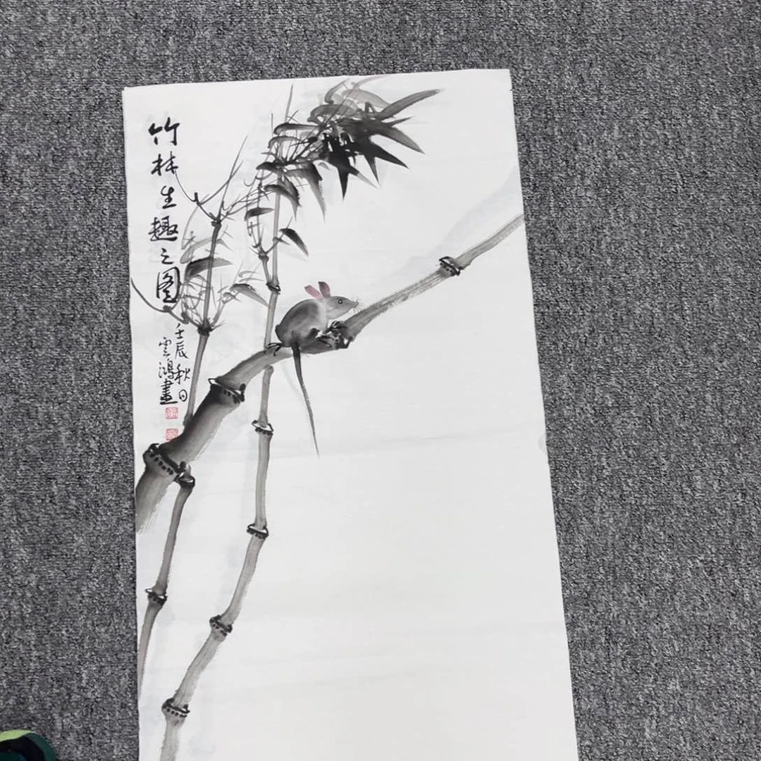 国画国画作品展览欣赏