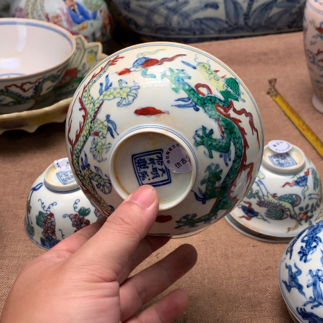 摆件旧藏瓷器旧藏瓷器