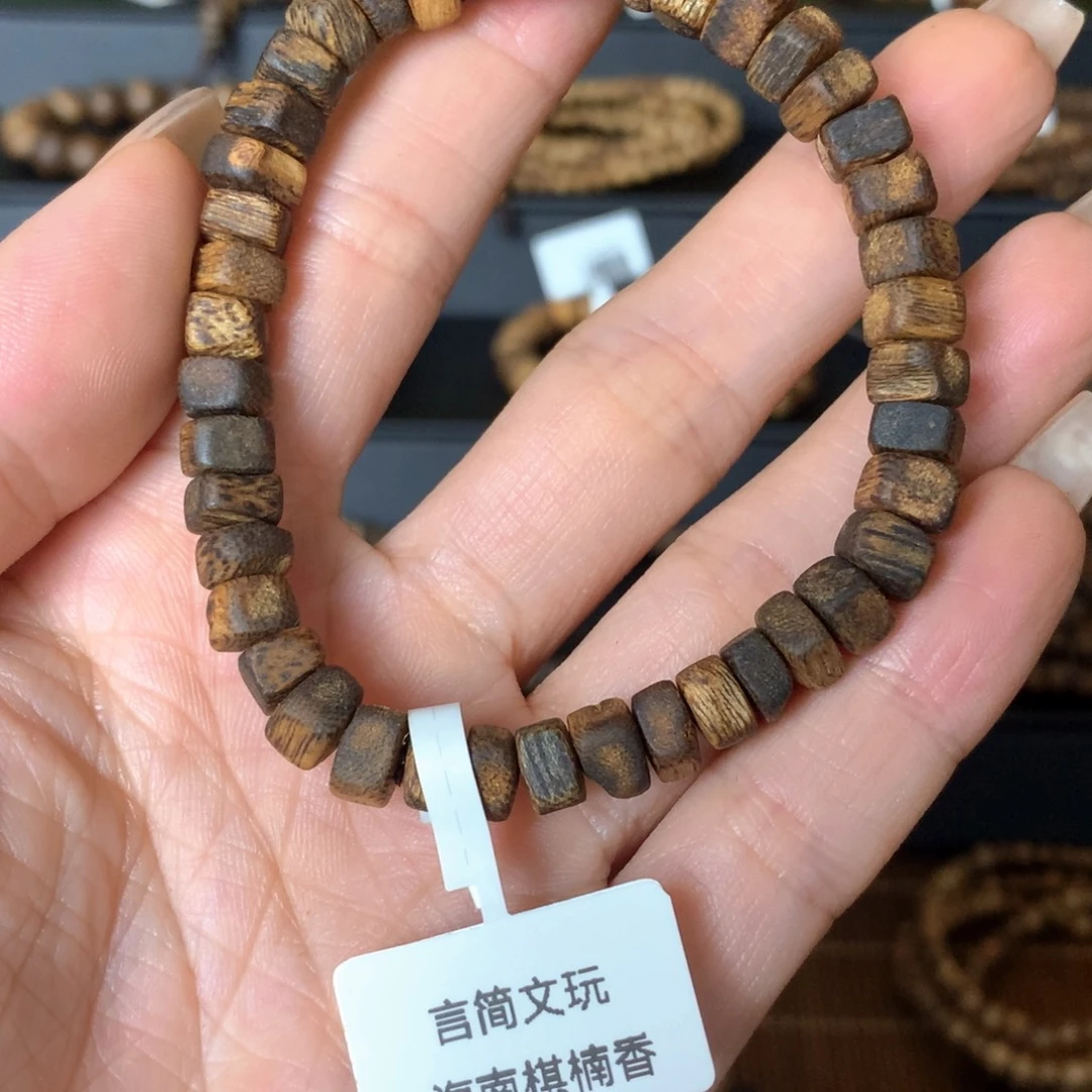 沉香手串棋楠沉香手串