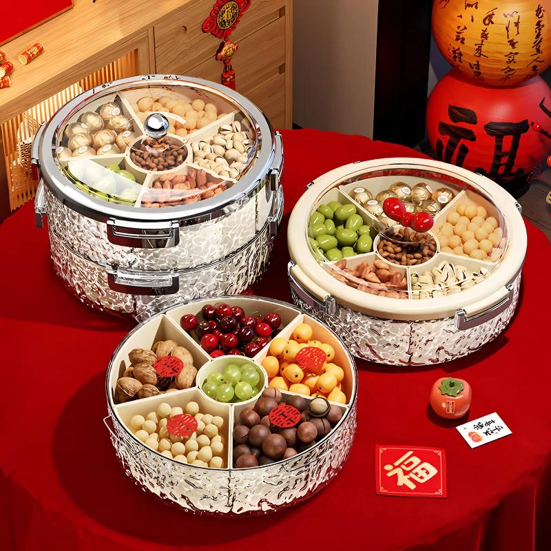 坚果盘密封高端精致高颜值零食过年干果收纳盒家用客厅茶几水果盘