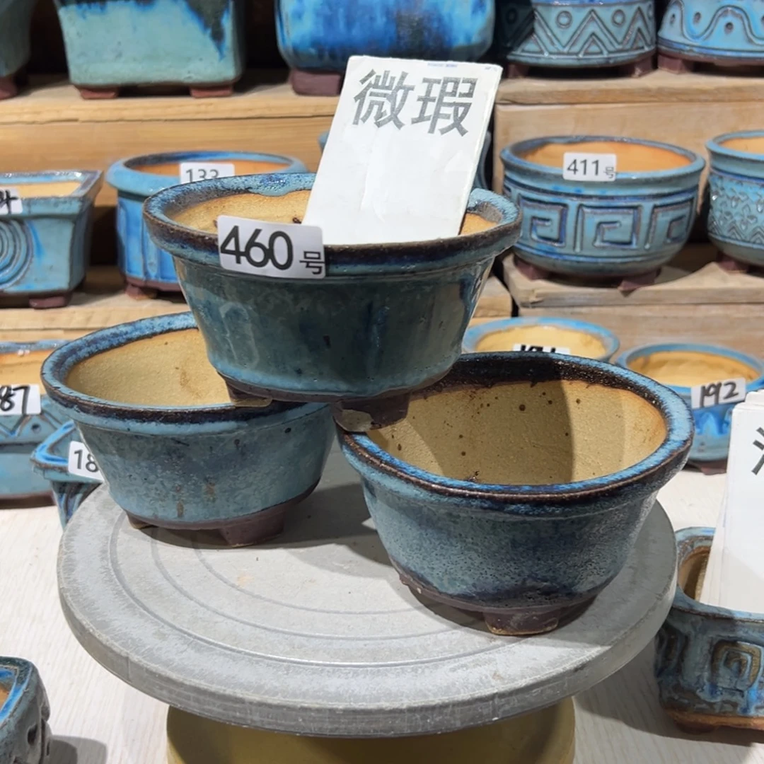 尚雅陶坊多肉花盆，内口13高8.5